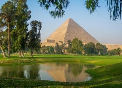 زمین گلف 100 ساله در کنار اهرام ثلاثه مصر