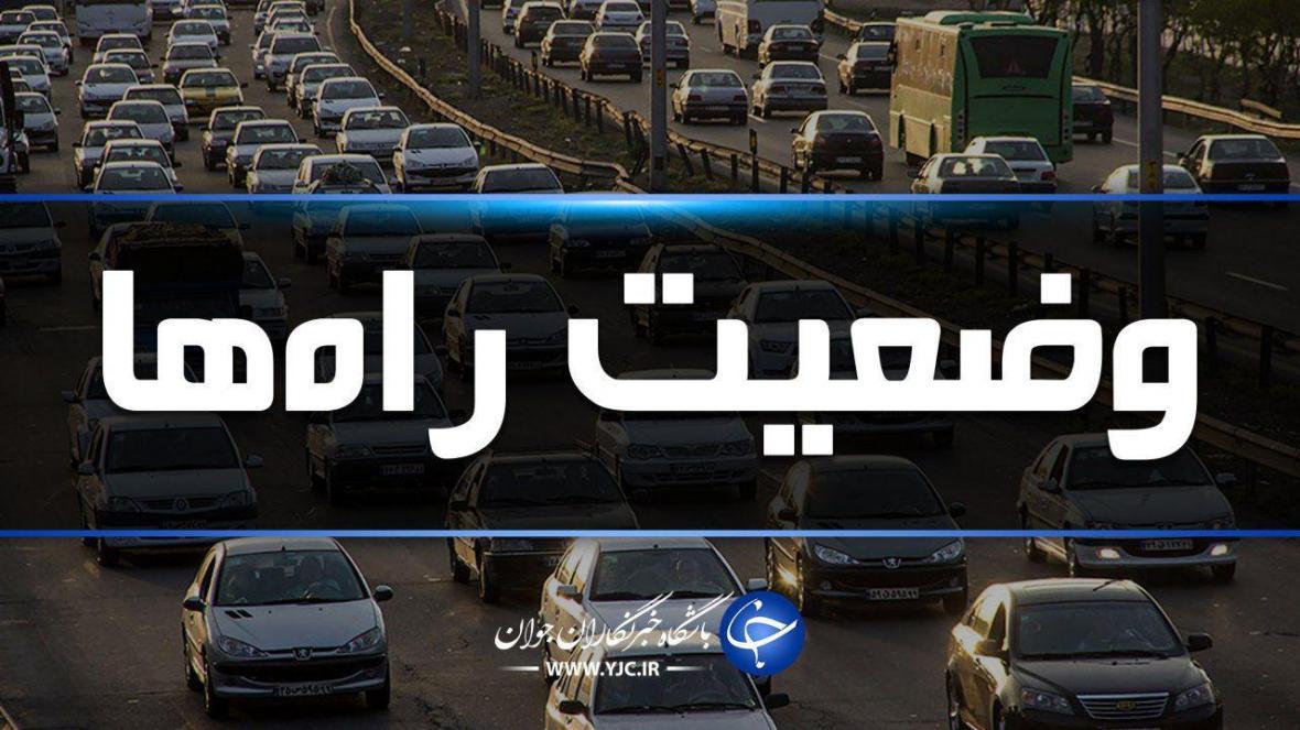 ترافیک در محور هراز نیمه سنگین است ترافیک در محور هراز نیمه سنگین است