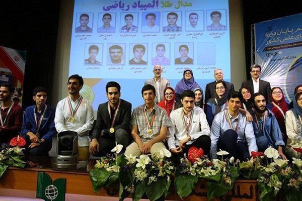 رتبه یازدهم ایران در تحصیل دانشجویان خارجی در آمریکا