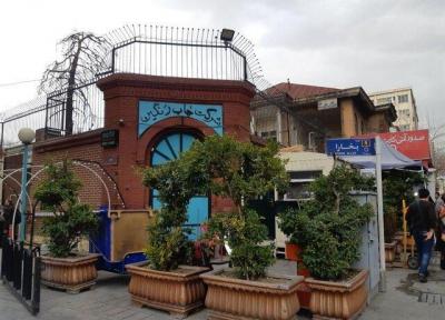 ساختمان و مرکز چاپ و نشر مجله توفیق تخریب شد