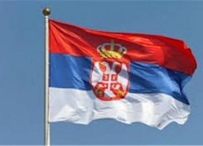 ایران در بلگراد مرکز مالی و تجاری دایر می نماید