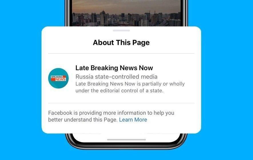 خبرنگاران فیس بوک: رسانه های دولتی روسیه ، چین و ایران علامت گذاری می شوند