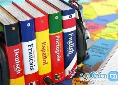 آشنایی با مهمترین فواید یادگیری زبان خارجی