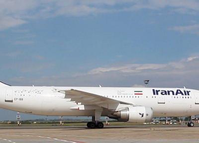 پرواز تهران به منچستر راه اندازی شد