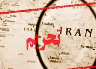 تحریم های دقیقه نودی آمریکا علیه ایران به چه معناست؟