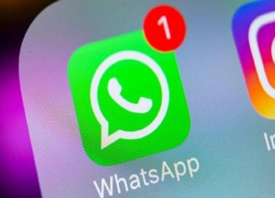 چگونه WhatsApp را با اثر انگشت در Android قفل کنیم؟