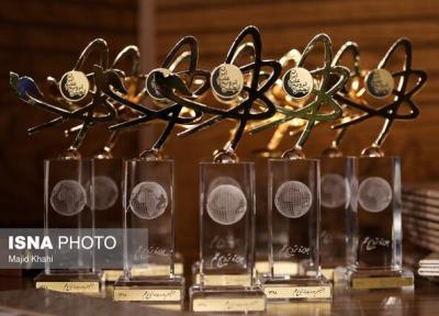 تعویق مراسم اهدای جایزه ترویج علم به دلیل کرونا، احتمال برگزاری مراسم در بهمن ماه