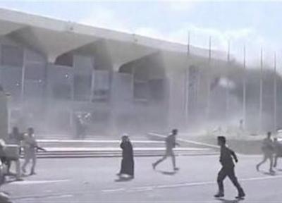 3 کارمند کمیته بین المللی صلیب سرخ در انفجار فرودگاه عدن کشته شدند