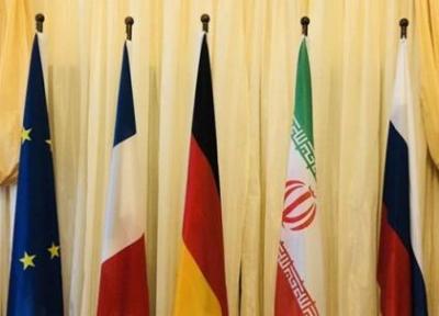 پکن: به کوشش برای بازگشت آمریکا و ایران به اجرای برجام ادامه می دهیم