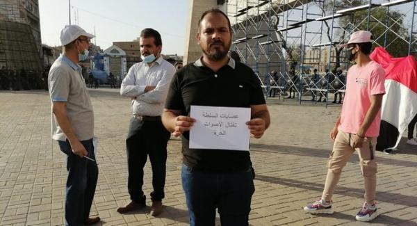تظاهرات در کربلا و بغداد به دنبال ترور اخیر یک فعال مدنی