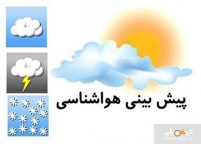 وزش باد و رگبار در بیشتر منطقه ها ، گرما همچنان مهمان تهرانی ها