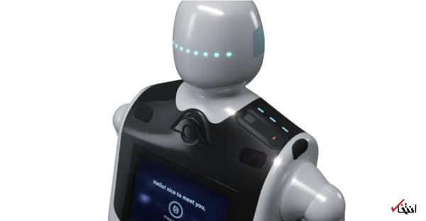 با ربات خانه دار آشنا شوید
