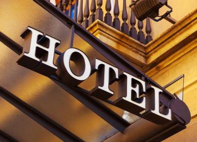 معرفی 18 مورد از هتل های میدان تکسیم در استانبول11، هزینه اقامت در هتل های استانبول چقدر است؟ (تور استانبول ارزان)