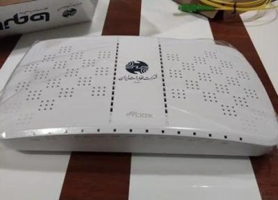 مخابرات پس از کابل کشی، وعده مودم فیبرنوری رایگان داد